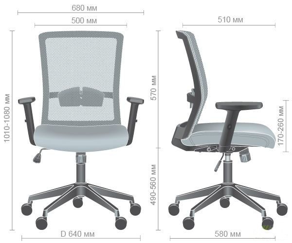 Крісло Uran Black сидіння Сідней-26/спинка Сітка SL-00 чорна, Миколаїв, "Світ Меблів", mebland.com.ua