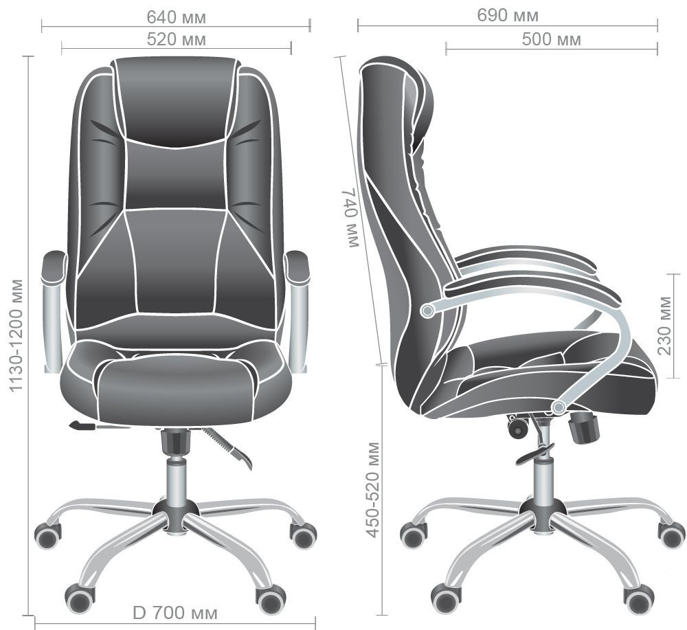 Крісло Мустанг Anyfix Хром Неаполь N-20, Миколаїв, "Світ Меблів", mebland.com.ua