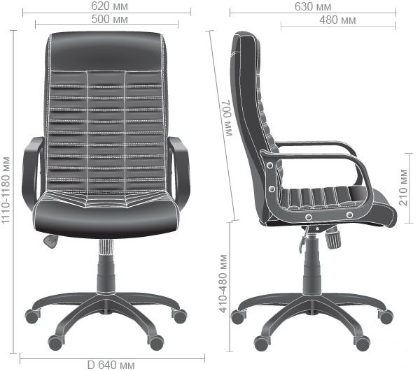 Крісло Атлет PL Tilt тканина C-11, Миколаїв, "Світ Меблів", mebland.com.ua