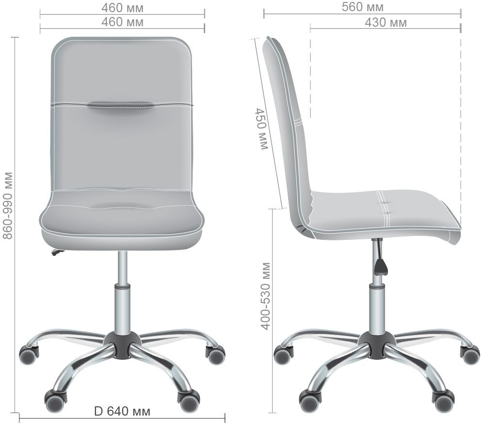 Крісло Самба-Home Хром Шкірзам сiрий без канта