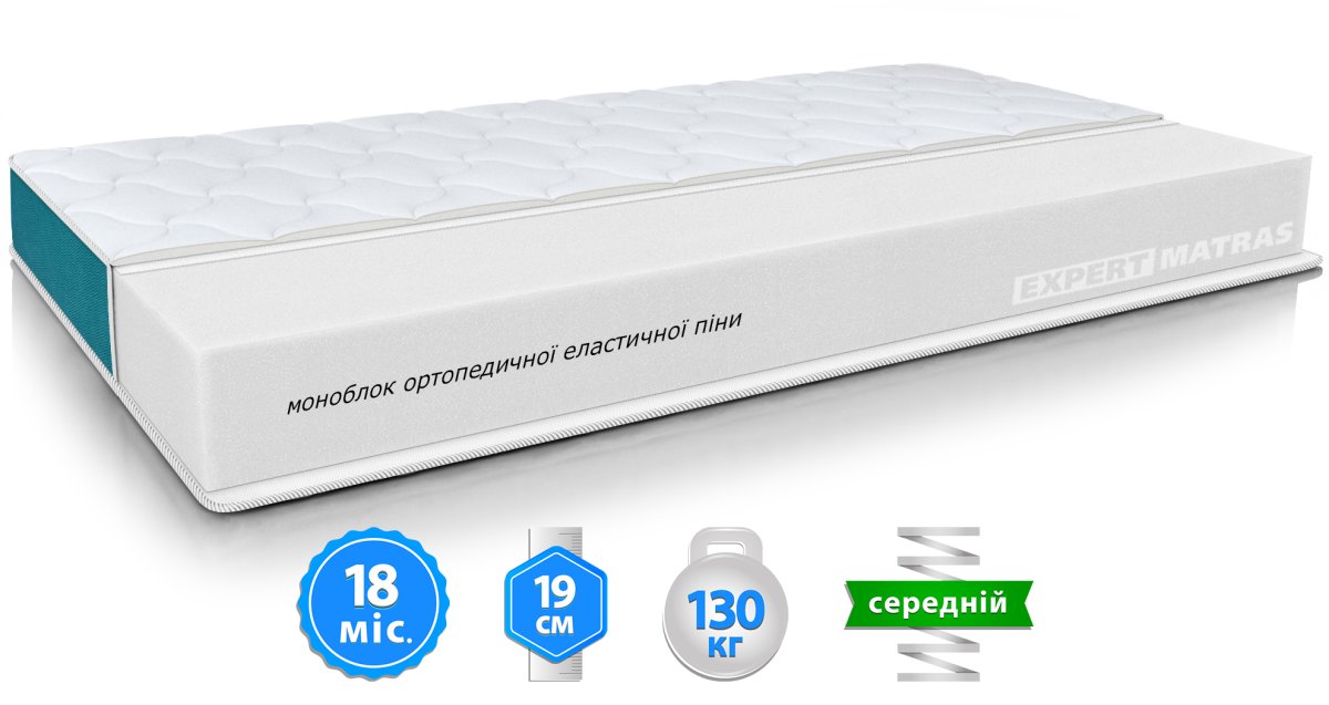 Матрац FRESH FOAM / ФРЕШ ФОАМ "Світ Меблів", mebland.com.ua