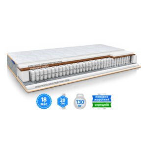 Матрац ULTRA 2in1 / УЛЬТРА 2в1 "Світ Меблів", mebland.com.ua