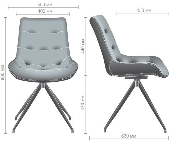 Стілець поворотний Aurora чорний / меланж океан, Миколаїв, "Світ Меблів", mebland.com.ua