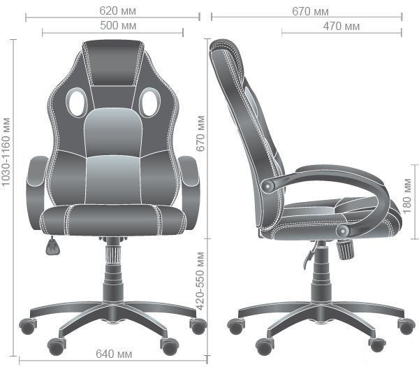 Крісло Chase 9043 blue, Миколаїв, "Світ Меблів", mebland.com.ua