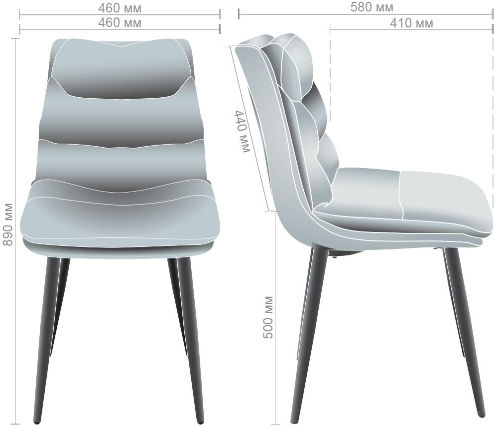 Стілець Barni чорний/сірий, Миколаїв, "Світ Меблів", mebland.com.ua