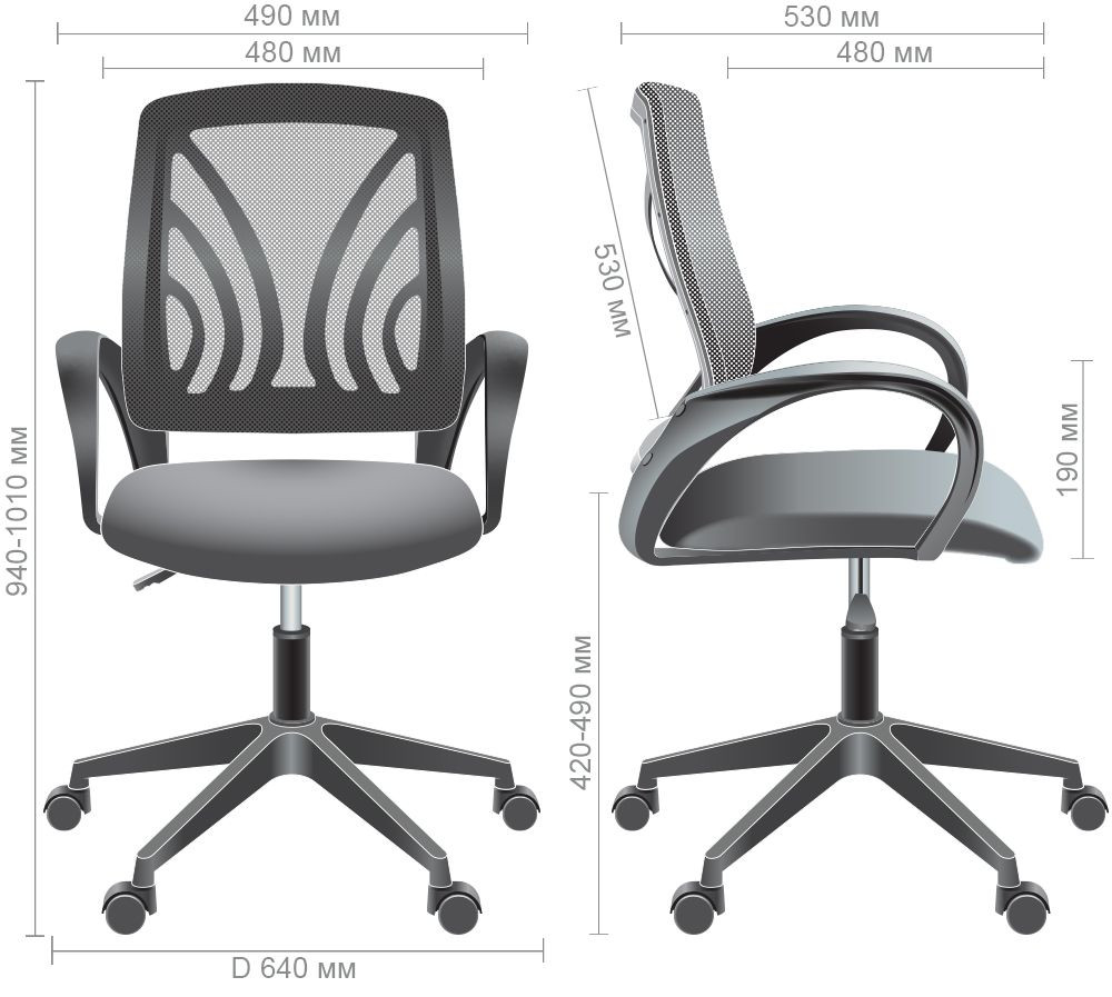 Крісло Ion сидіння А-1/спинка Сітка сіра, Миколаїв, "Світ Меблів", mebland.com.ua