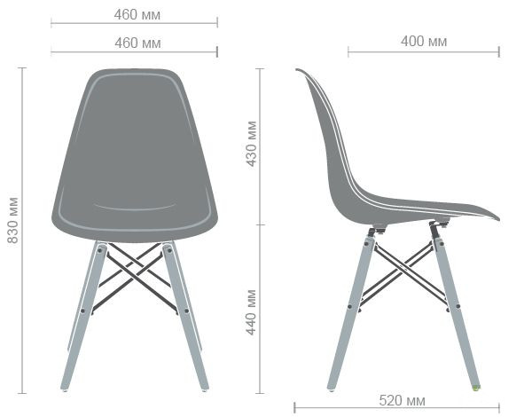 Стілець Aster RL Wood Пластик Білий, Миколаїв, "Світ Меблів", mebland.com.ua