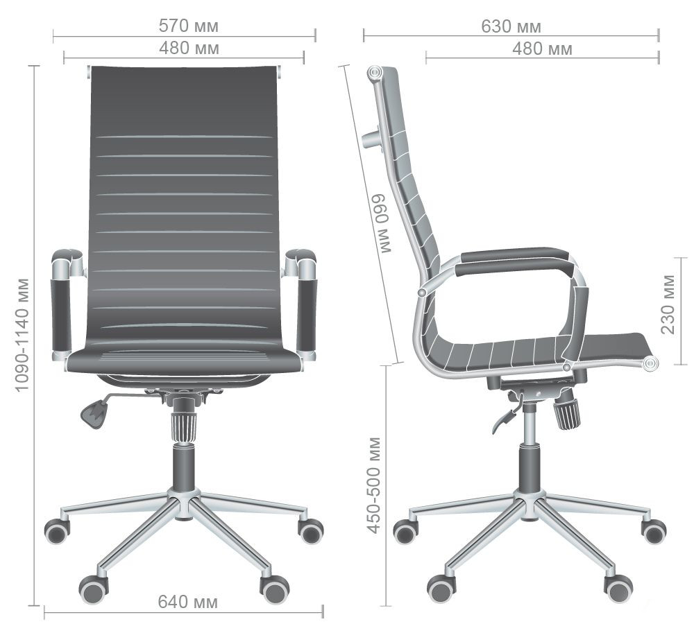 Крісло Slim HB Хром Tilt Неаполь-20, Миколаїв, "Світ Меблів", mebland.com.ua