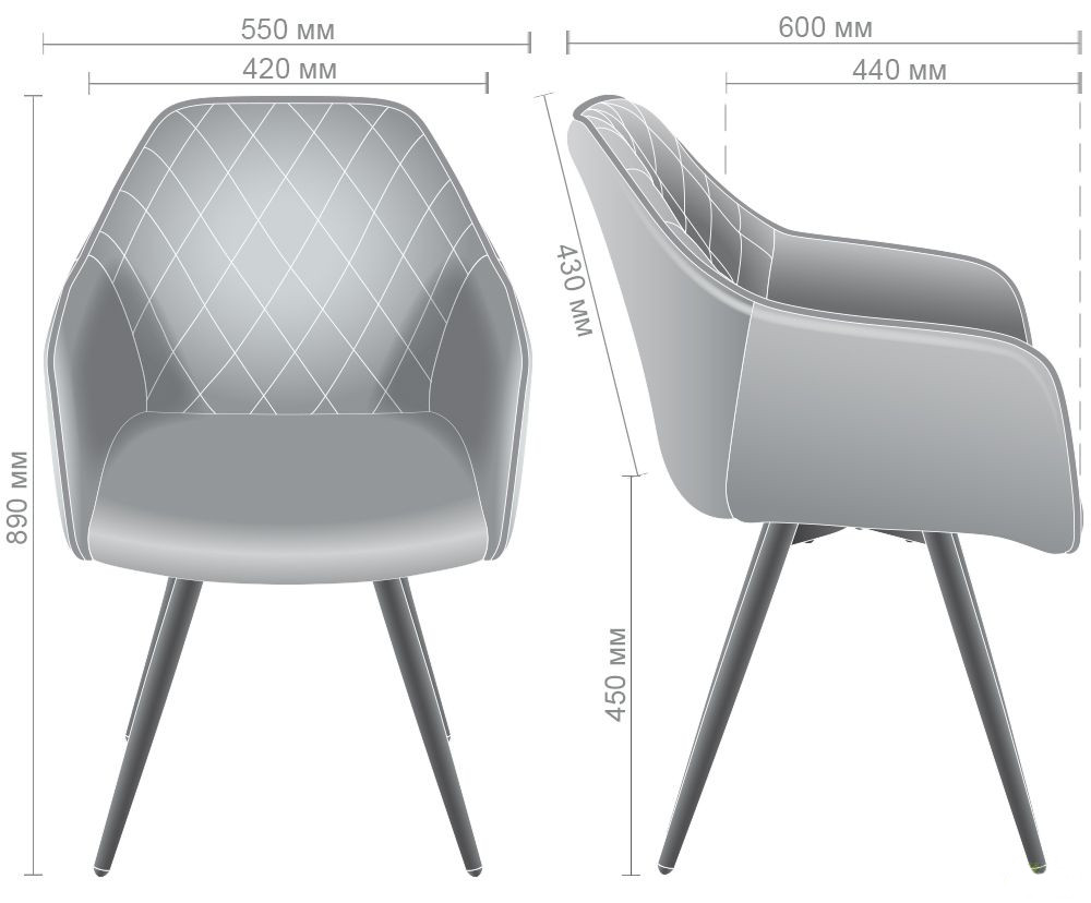 Крісло поворотне Galaktika чорний/сірий, Миколаїв, "Світ Меблів", mebland.com.ua