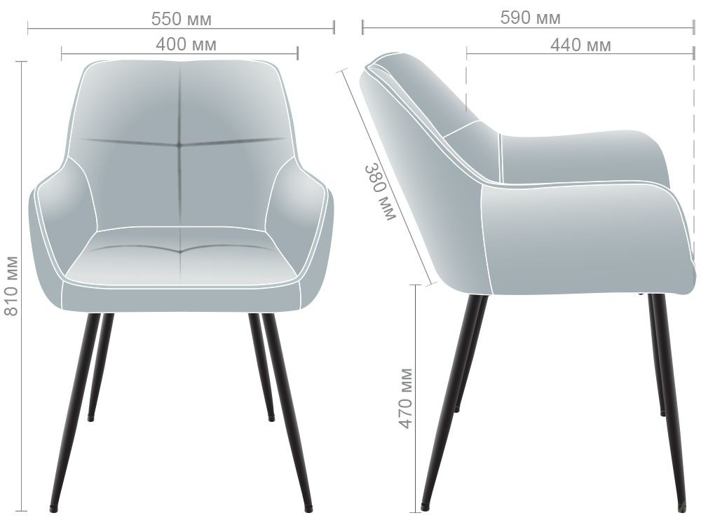 Крісло Ariel чорний/тканина темно-сіра, Миколаїв, "Світ Меблів", mebland.com.ua