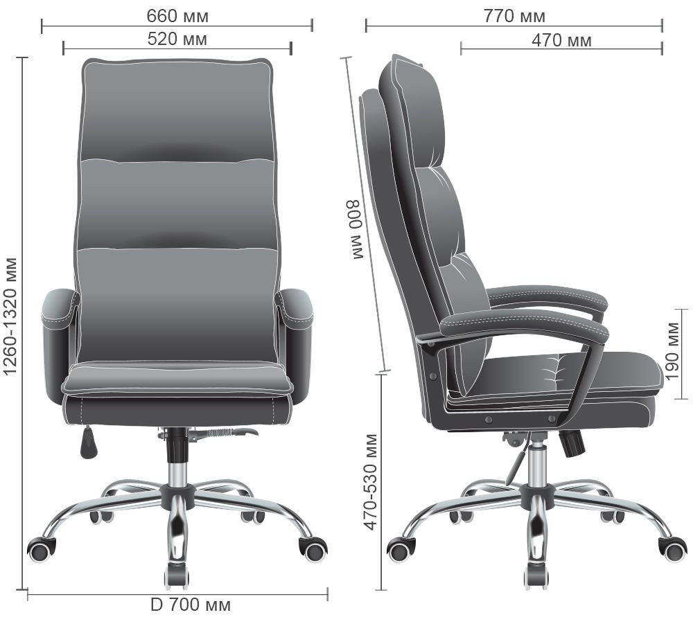 Крісло Frankie тканина коричнева, Миколаїв, "Світ Меблів", mebland.com.ua