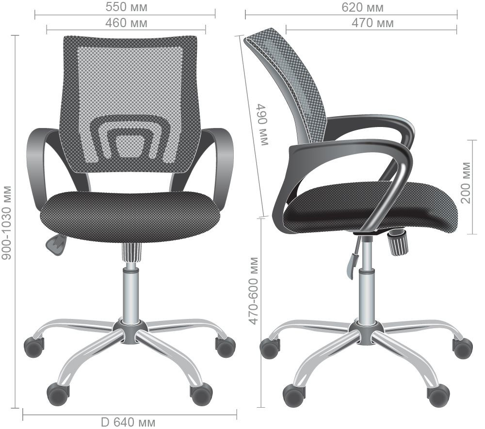 Крiсло Веб Хром Сiтка сiра, Миколаїв, "Світ Меблів", mebland.com.ua