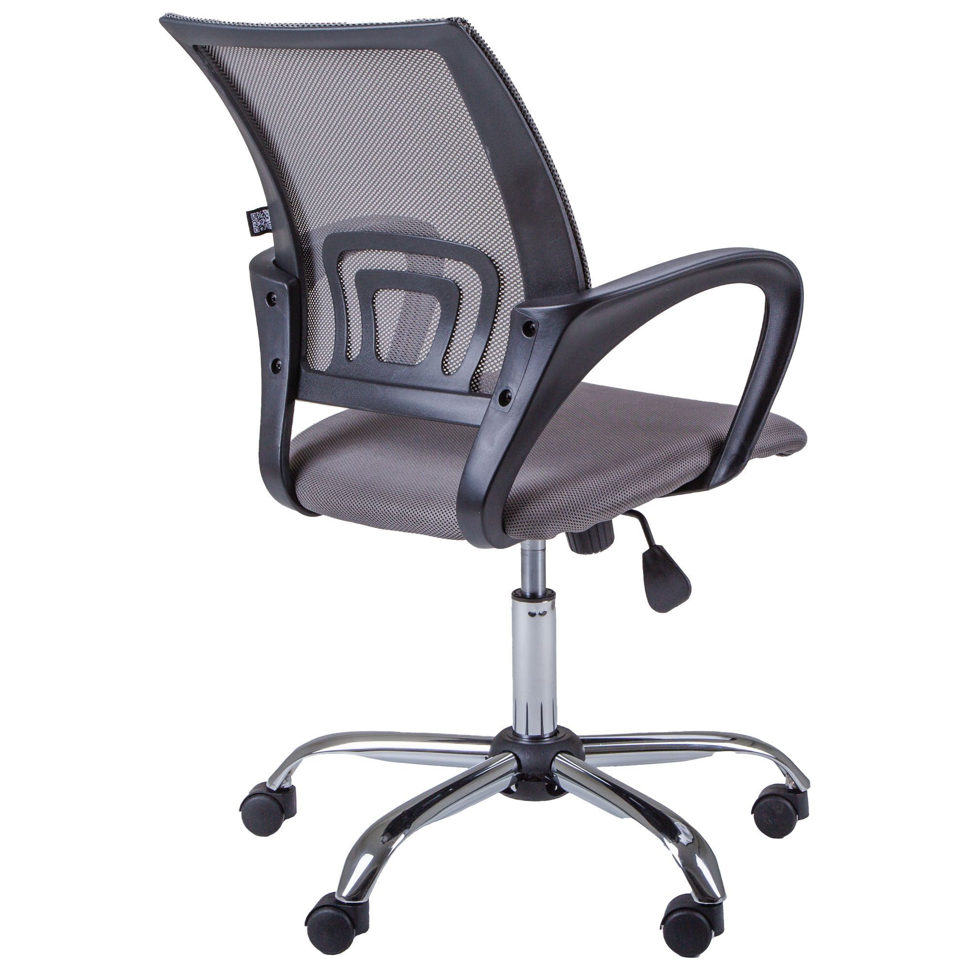 Крiсло Веб Хром Сiтка сiра, Миколаїв, "Світ Меблів", mebland.com.ua