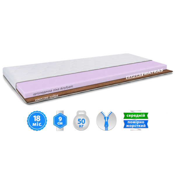 Дитячий матрац KIDDY COCOS / КІДДІ КОКОС, Миколаїв, mebland.com.ua