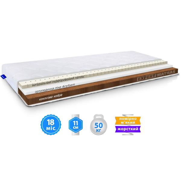 Дитячий матрац KIDDY MEGA LATEX COCOS / КІДДІ МЕГА ЛАТЕКС КОКОС, Миколаїв, mebland.com.ua